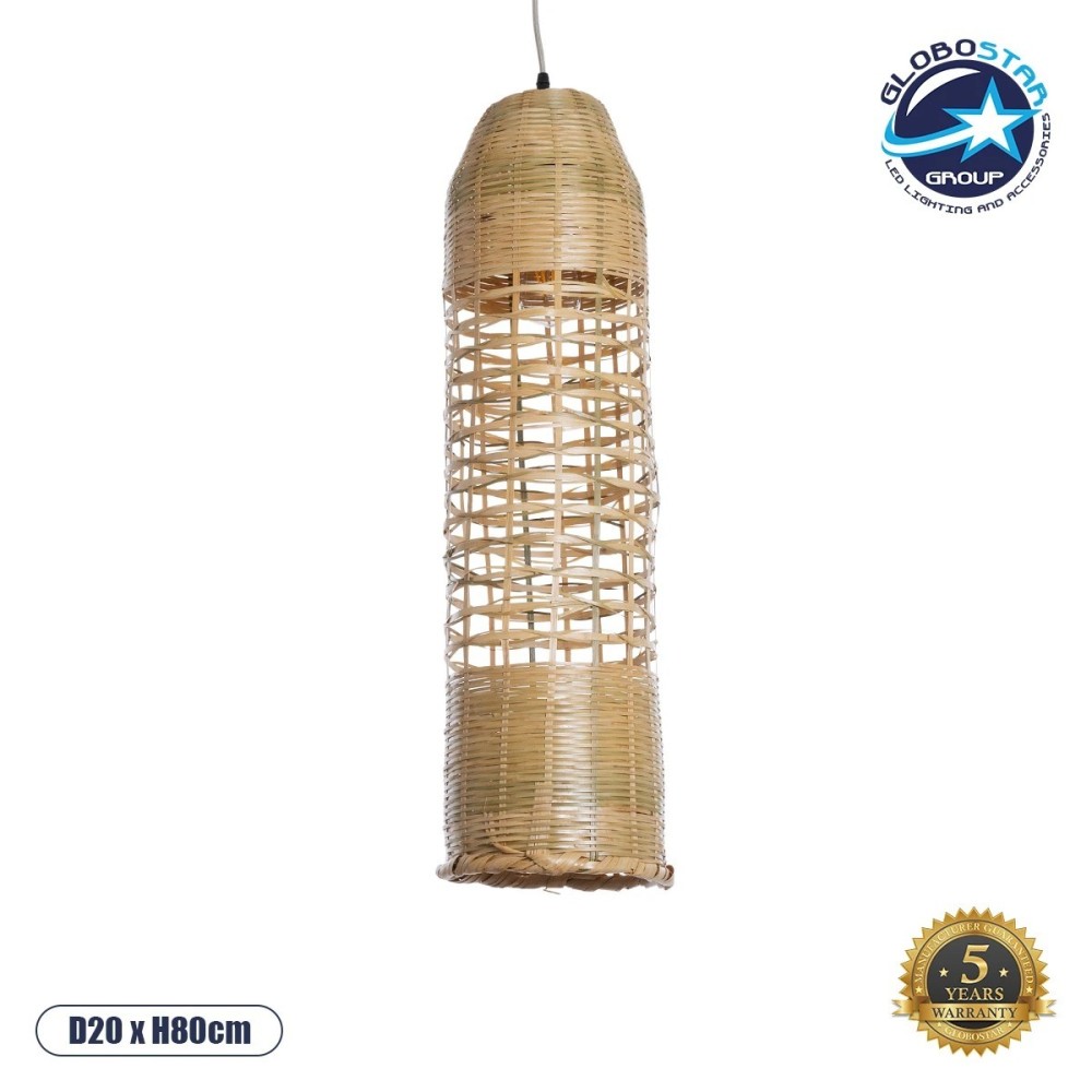 GLOBOSTAR® WAIKIKI 02350 Boho Κρεμαστό Φωτιστικό Οροφής με Ντουί 1 x E27 AC 220-240V IP20 - Μπεζ - Μ20 x Π20 x Υ80cm